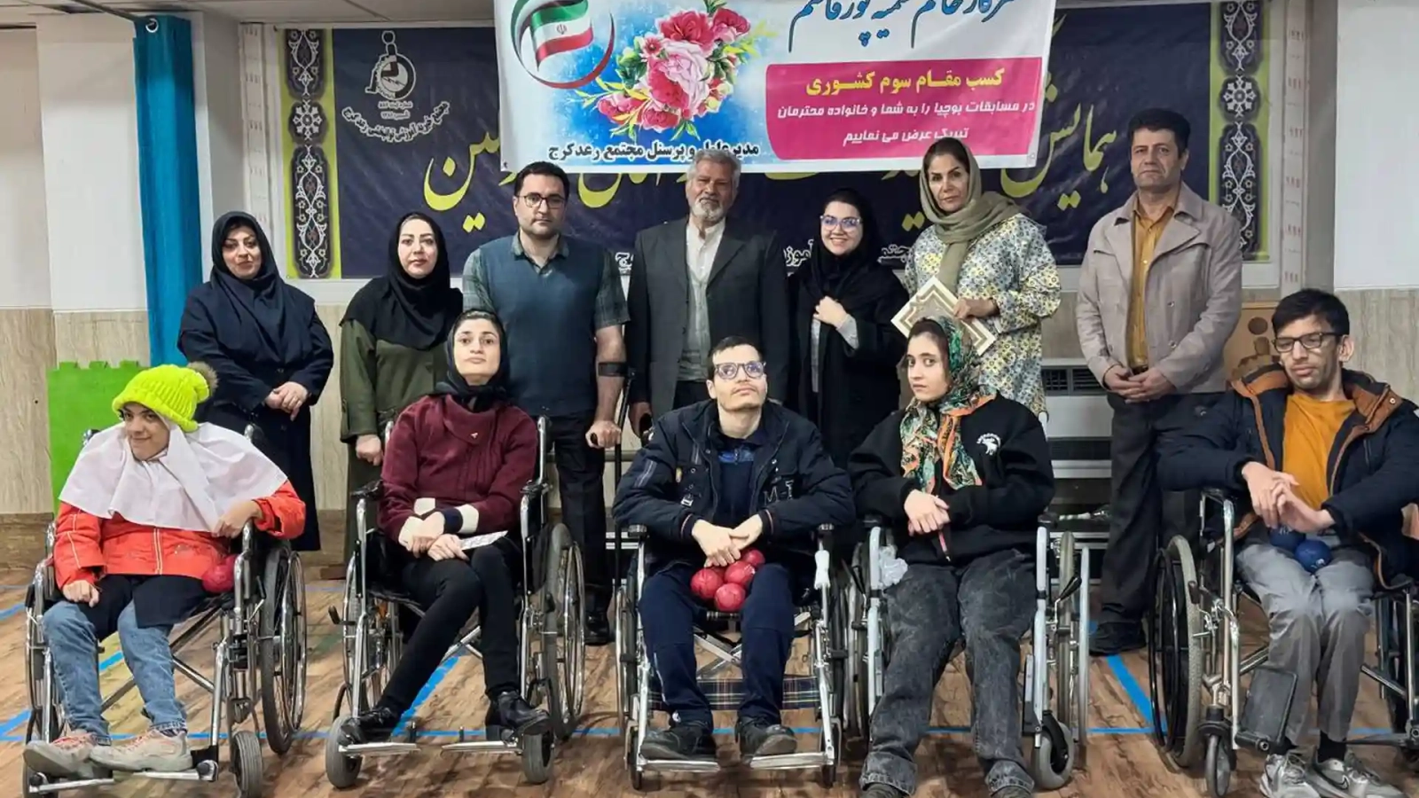 تجلیل از مربی و توانخواه مدال آور - رعد کرج