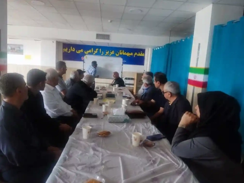 مجمع هیات امنا - رعد کرج