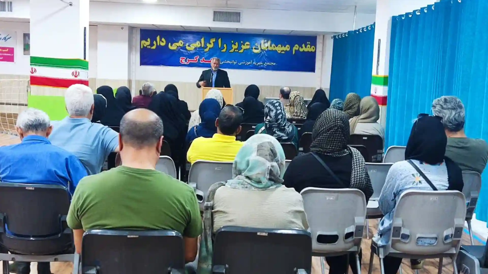 جلسه اولیاء و مدیرعامل