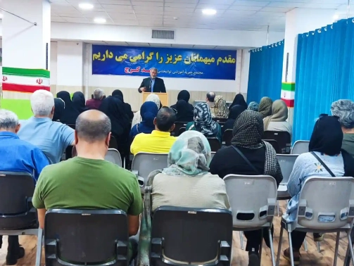 جلسه اولیاء و مدیرعامل