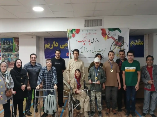 مسابقات شطرنج - روز پارالمپیک-مجتمع رعد کرج