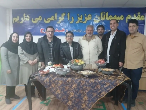 جشن شب یلدا - رعد کرج