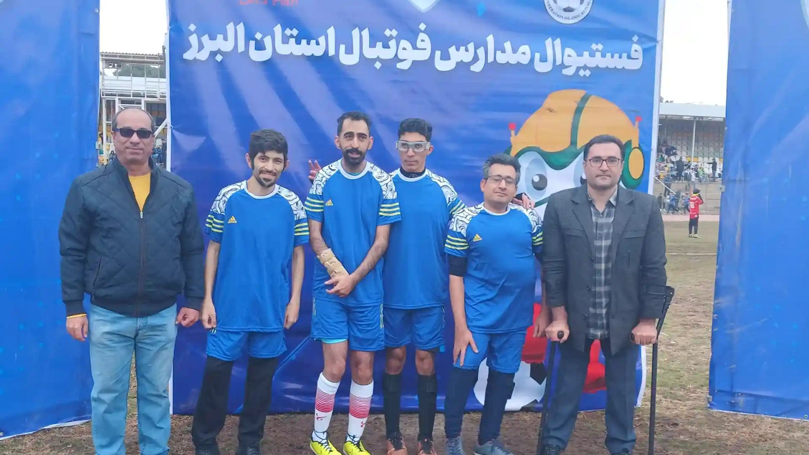 فستیوال مدارس فوتبال البرز